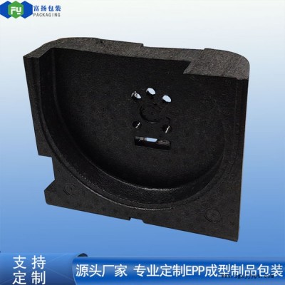 富扬 桂林epp模具定制 免费设计EPP成型防撞泡沫图3