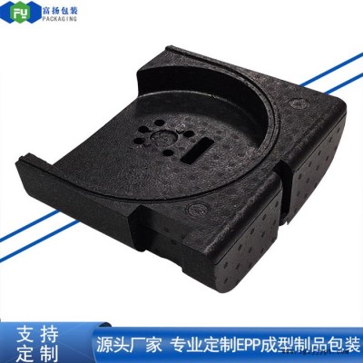 富扬 桂林epp模具定制 免费设计EPP成型防撞泡沫图2