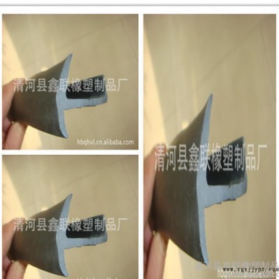 【】需求 T形密封条 集装箱密封条 找河北鑫联橡塑制品厂图2
