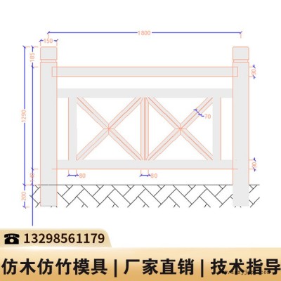 吉林现浇护栏模具_仿木水泥制品模具_栏杆模具价格图3