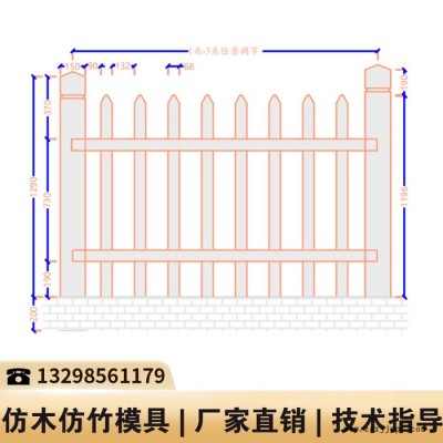 吉林现浇护栏模具_仿木水泥制品模具_栏杆模具价格