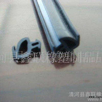 清河密封条生产　鑫联橡塑制品厂图1