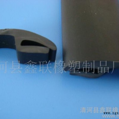 密封条厂　 清河鑫联橡塑制品厂　专业密封条生产图1
