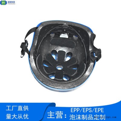 富扬 东莞南城保丽龙模具 eps保丽龙泡沫成型定制图4