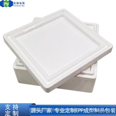 富扬 东莞常平保利龙成型制品 耐热性eps保丽龙成型泡沫图5