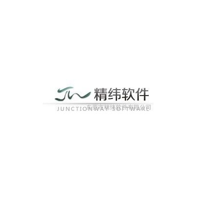模具专业生产管理软件精纬软件EM3模企宝免费试用超好评图2