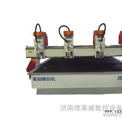 供应CNC雕刻机三维立体雕刻软件【cnc模具雕刻机,数控泡沫雕】图2