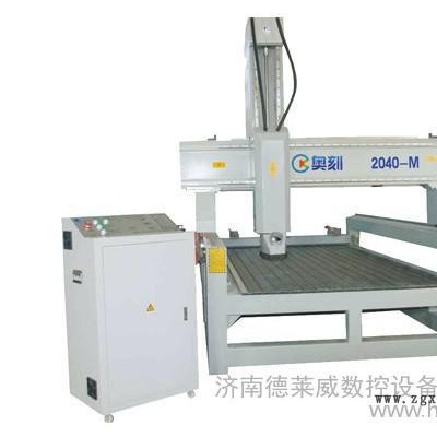 供应CNC雕刻机三维立体雕刻软件【cnc模具雕刻机,数控泡沫雕】图3