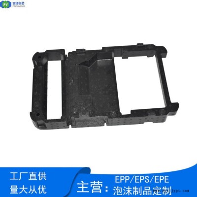 富扬 广州定制epp模具 EPP成型定制制品epp新风成型内件来样设计图2