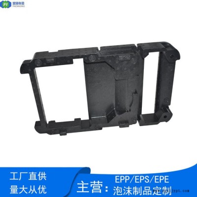 富扬 广州定制epp模具 EPP成型定制制品epp新风成型内件来样设计图5