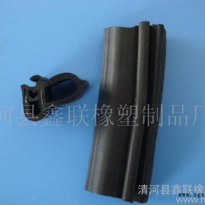 清河鑫联橡塑制品厂　专业密封条生产图2