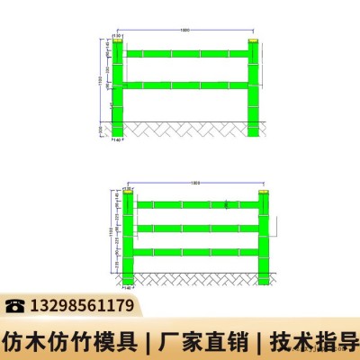 仿木水泥制品模具_栅栏模具_水泥仿木模具图3