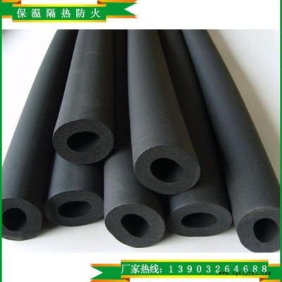 供应橡塑保温制品 B2级橡塑管 橡塑保温管图3