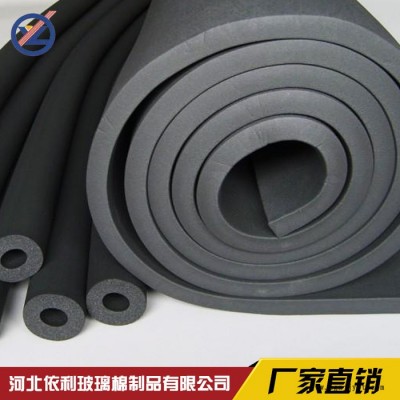 橡塑保温管  橡塑保温板  B1级橡塑制品图2