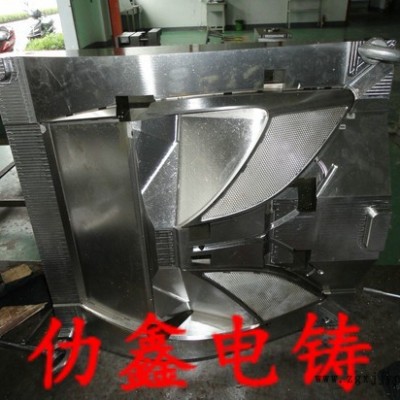 双色模具制造 精密机壳模具 电铸道钉模具 电铸CD纹模仁 镍片 电铸CD纹模具图7