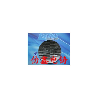 仂鑫电铸模具/电铸铜产品/电铸医疗器械铜配件/电铸车灯反射器图5