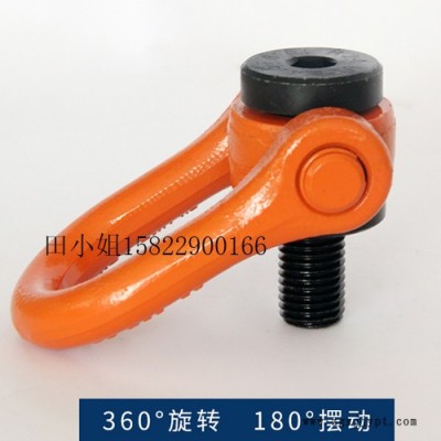 侧向拉环模具吊环 环汽车配件吊耳 欢迎定制图2