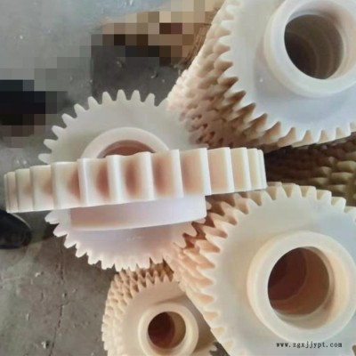 厂家定制  尼龙模具制品 尼龙托辊 生产尼龙制品