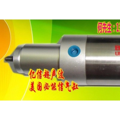 亿信YX_20KHZ超声波机、模具、配件、换能器图3