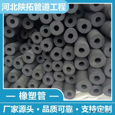 阻燃橡塑管 防火橡塑管厂家 阻燃橡塑管价格  品质保证图6