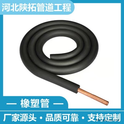 阻燃橡塑管 防火橡塑管厂家 阻燃橡塑管价格  品质保证图5