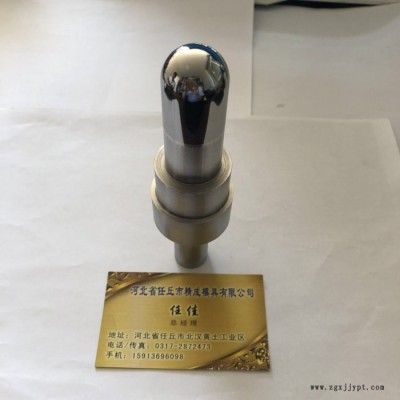 精成  硬质合金配件厂家 钨钢拉伸模具冲头 冲针图4