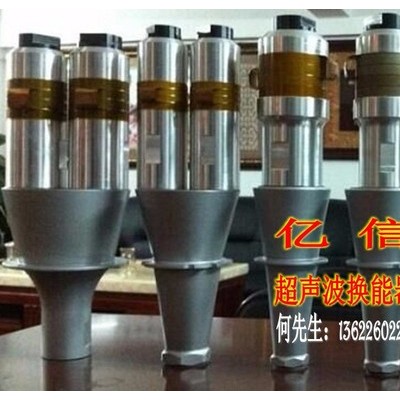 必能信换能器,气缸,电磁阀,模具,主板,等配件图6