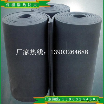 供应 依利橡塑制品 橡塑保温材料 橡塑绝热材料图2