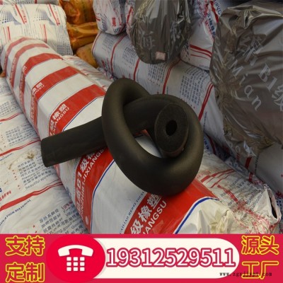 保温橡塑管 贴铝箔橡塑保温板 贴胶铝箔橡塑制品
