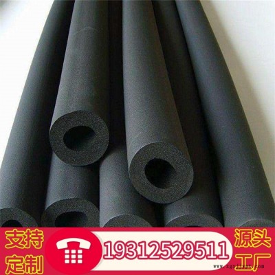 保温橡塑管 贴铝箔橡塑保温板 贴胶铝箔橡塑制品图4