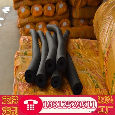 保温橡塑管 贴铝箔橡塑保温板 贴胶铝箔橡塑制品图5
