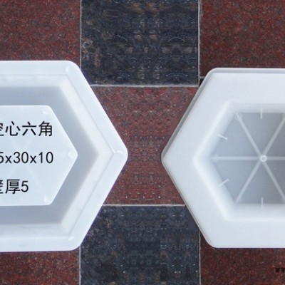 直销塑料模具买模具水泥制品水库六角专用空心六角20x40x10图6