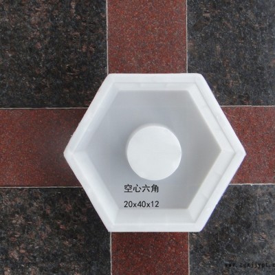 直销塑料模具买模具水泥制品水库六角专用空心六角20x40x10图3