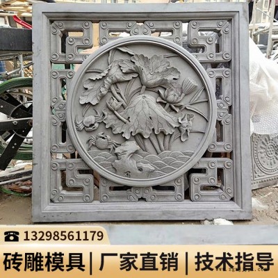 广西仿古建筑窗模具_古建筑水泥制品模具_雕花模具图2