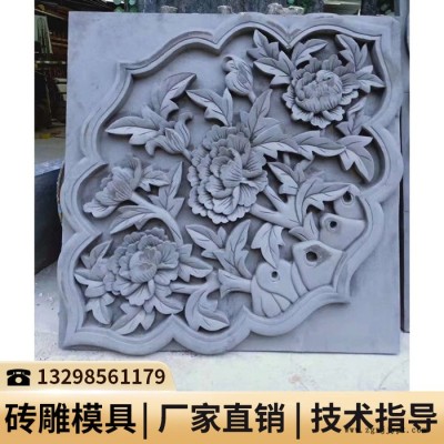 广西仿古建筑窗模具_古建筑水泥制品模具_雕花模具图4