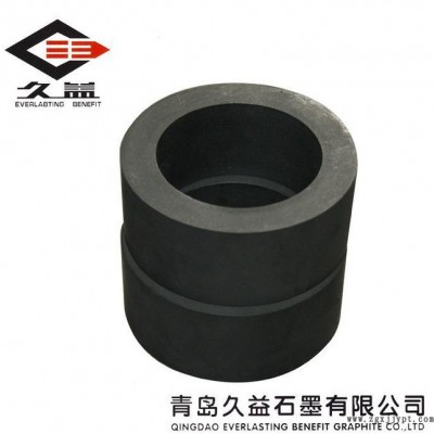 久益低价模具 石墨制品模具 可加工定制 **石墨制品【图】图3