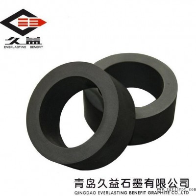 久益低价模具 石墨制品模具 可加工定制 **石墨制品【图】图2