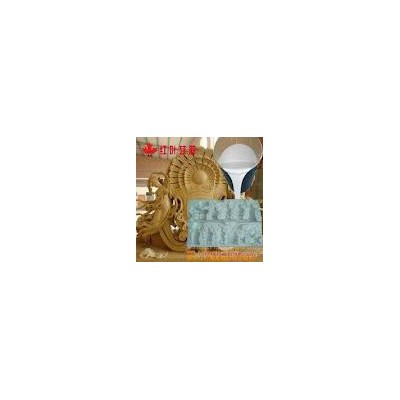 供应红叶模具硅胶模具硅胶\石膏制品模具硅胶图2