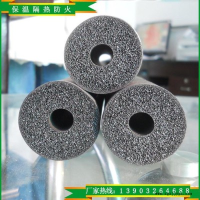 供应 依利橡塑管 依利橡塑制品 性价比高的橡塑保温材料图3