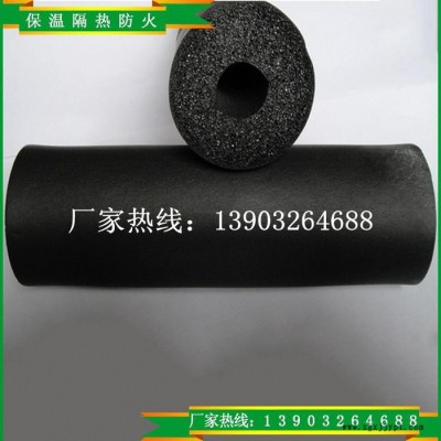 供应 依利橡塑管 依利橡塑制品 性价比高的橡塑保温材料图2