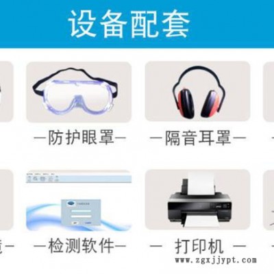 河北小功率干冰模具清洗机公司  干冰清洗机洗熔喷模具  干冰模具清洗机配件量大从优图5