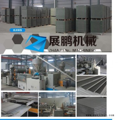 砖机专用配件 砖模具 砖托板  福建厂家  厂家货源图4