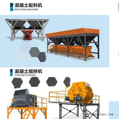 砖机专用配件 砖模具 砖托板  福建厂家  厂家货源图5