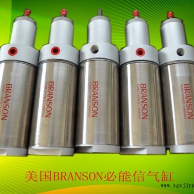 必能信超声波振动摩擦机汽摩产品制造设备、模具、配件、维修、换能器图7