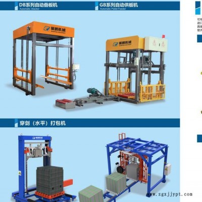 砖机模具 pvc托板  搅拌机 砖机专用配件 福建厂家图2