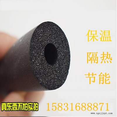 B1级阻燃橡塑管** 彩色橡塑管 橡塑制品现货图2