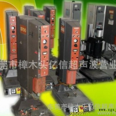 亿信深圳超声波机器出售，超声波模具，机器维修、配件图1