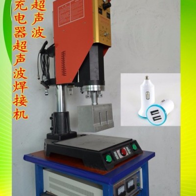 亿信YX_15KHZ超声波机、模具、配件、换能器、晶体管图4
