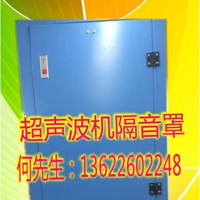 亿信YX_15KHZ超声波机、模具、配件、换能器、晶体管图2