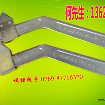 亿信YX_15KHZ超声波机、模具、配件、换能器、晶体管图5